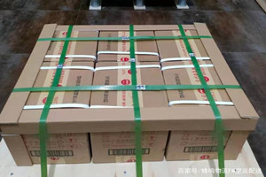 敦煌莫高机场快运酒水【机场货运当天